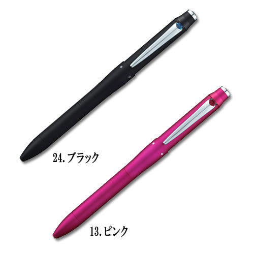 JETSTREAM PRIME(ジェットストリームプライム)  回転式多機能ペン 3&1  三菱鉛筆 MSXE4500007