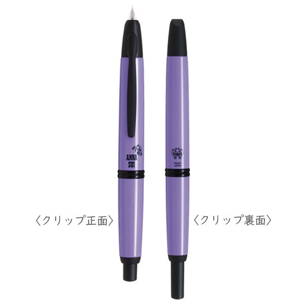 キャップレス　アナスイEFニブ 限定】Capless×ANNA SUI《キャップレス×アナスイ》 万年筆［EF/F