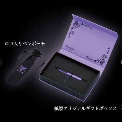 【限定】Capless×ANNA SUI《キャップレス×アナスイ》 万年筆［EF/F］パイロット FC-AS24-VB【送料無料*】