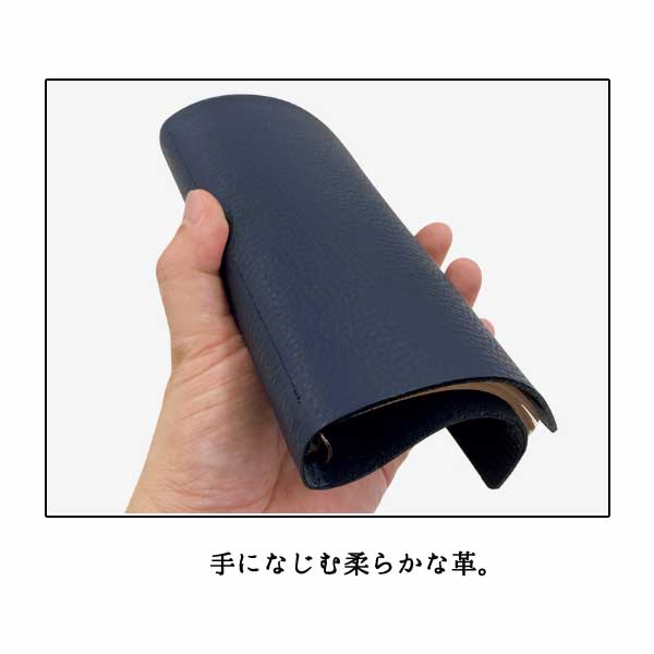 ダ・ヴィンチ ドルチェメンテ ES (A5サイズ) システム手帳 リング径15mm [全5色] レイメイ藤井 DSA1092* 【送料無料】