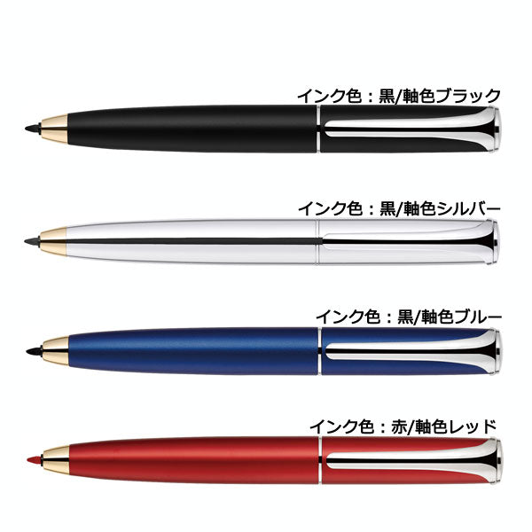 フィラーレ ディレクション 水性マーカー0.6mm [全4色] ゼブラ P