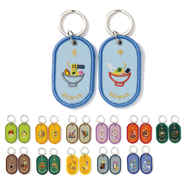 2/8b PAIR KEY RING〈FAVORITE FOOD series〉 ペア キーリング [全12種] いろは出版 GKBB  [M便 1/6]