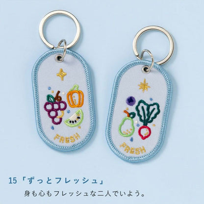 2/8b PAIR KEY RING〈FEELING series〉 ペア キーリング [全16種] いろは出版 GKBA- [M便 1/6]
