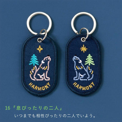 2/8b PAIR KEY RING〈FEELING series〉 ペア キーリング [全16種] いろは出版 GKBA- [M便 1/6]