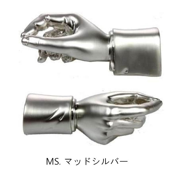 Give Me A Handペンスタンド [全5色] HAPPYMT HS001
