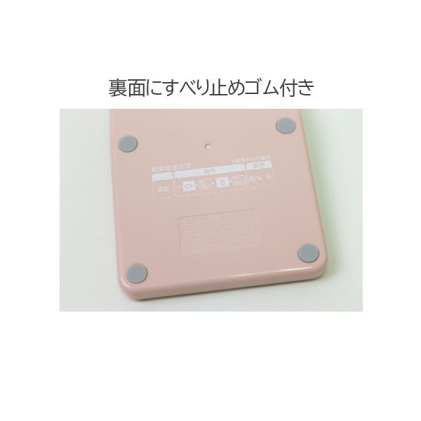電卓 卓上 12桁 [全3色]  キヤノン KS-125WUC-**［M便 1/1］