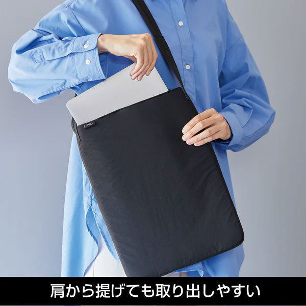 ジプト《ZIPTO》マチがひろがるPCトート 11.6インチ対応 ナイロンタイプ/PUタイプ [全5種] キングジム 8440/8442