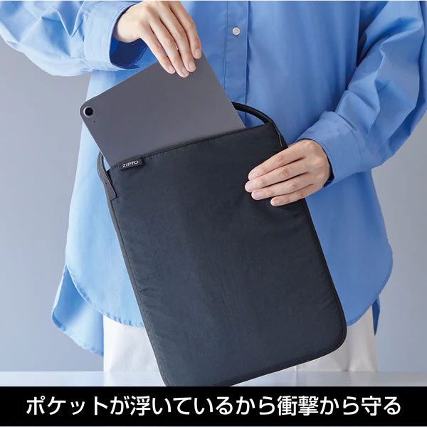 ジプト《ZIPTO》マチがひろがるPCトート 11.6インチ対応 ナイロンタイプ/PUタイプ [全5種] キングジム 8440/8442