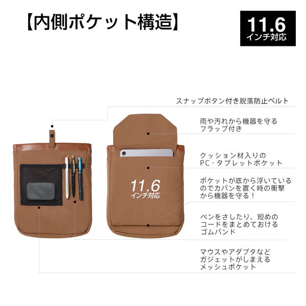 るちょᓚᘏᗢ。ページ hqdefault.jpg
