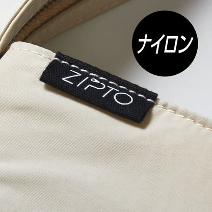 ジプト《ZIPTO》マチがひろがるPCトート 11.6インチ対応 ナイロンタイプ/PUタイプ [全5種] キングジム 8440/8442