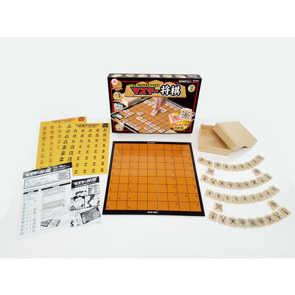 マスター将棋 ビバリー BOG-002