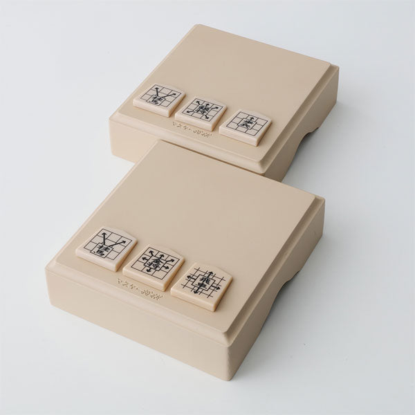 マスター将棋 ビバリー BOG-002
