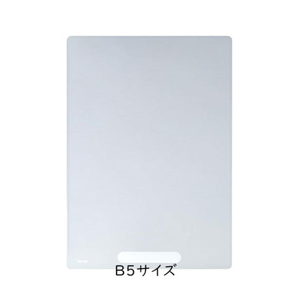 魔法のザラザラ下じき 0.3mmドット [A4/B5サイズ] レイメイ藤井 U1072T/U1073T [M便 1/25]