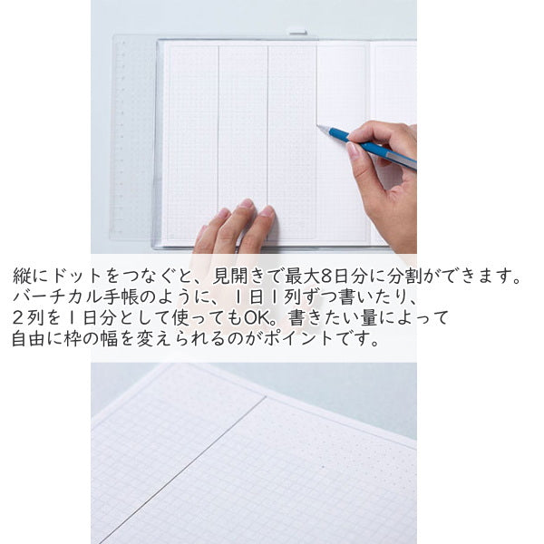 ia 手描きノート isshoni.ノート ナンバー A6 古川紙工 ネコ R1840 | 2025年版