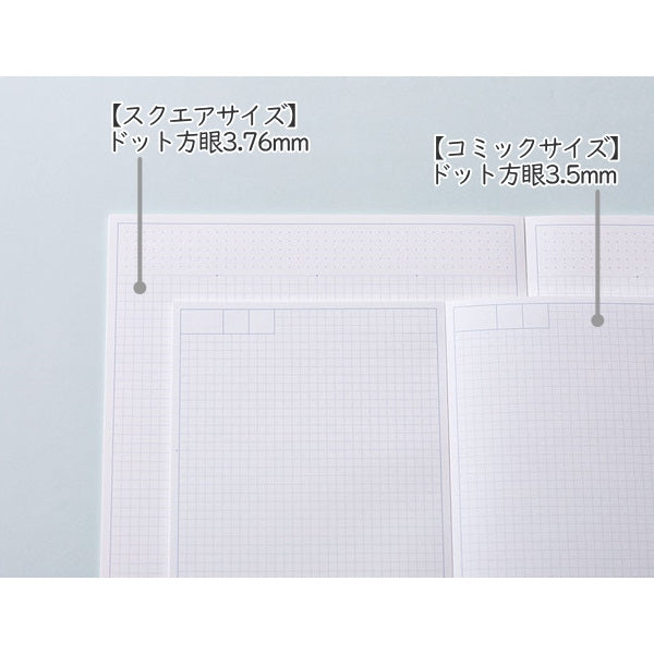 手帳のように使えるノート HITOTOKI NOTE　専用リフィル   コミックサイズ デイリータイプ ドット方眼3.5ｍｍ  キングジム　HNR-C01 [M便 1/2]