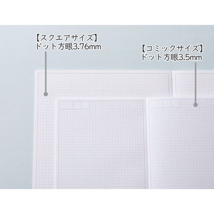 手帳のように使えるノート HITOTOKI NOTE　専用リフィル   コミックサイズ デイリータイプ ドット方眼3.5ｍｍ  キングジム　HNR-C01 [M便 1/2]