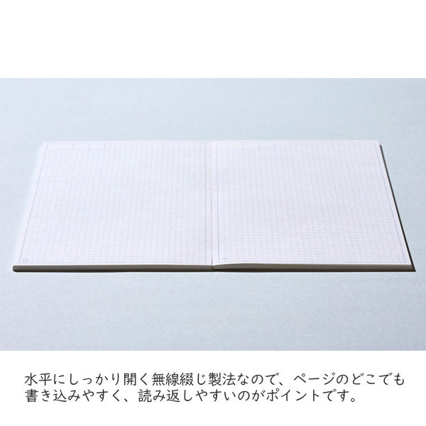 手帳のように使えるノート HITOTOKI NOTE　専用リフィル   コミックサイズ デイリータイプ ドット方眼3.5ｍｍ  キングジム　HNR-C01 [M便 1/2]
