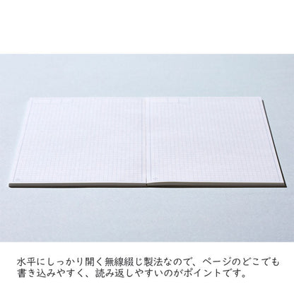手帳のように使えるノート HITOTOKI NOTE　専用リフィル   コミックサイズ デイリータイプ ドット方眼3.5ｍｍ  キングジム　HNR-C01 [M便 1/2]