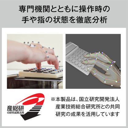 CASIO 人間工学電卓 右手用 ジャストタイプ [全2色] カシオ計算機 JE-12D【送料無料※】