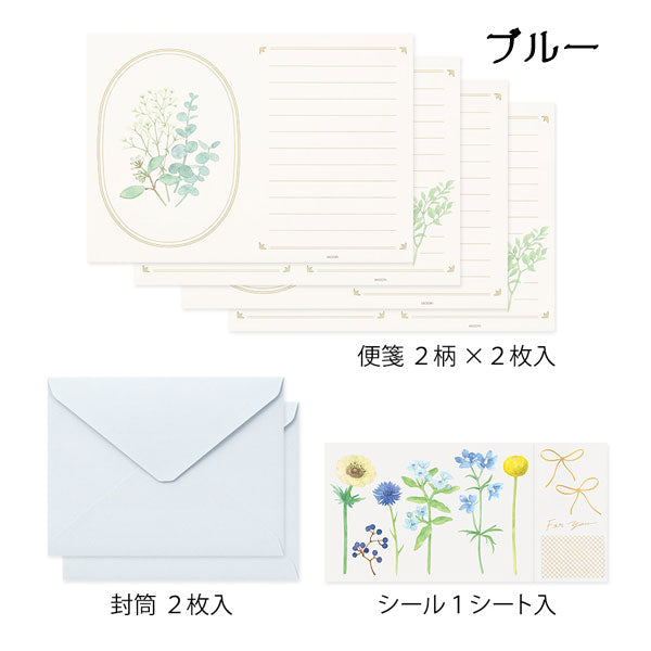 レターセット ブーケ [全4柄] 便箋4枚・封筒2枚入り  デザインフィル　8649**  [M便 1/6]