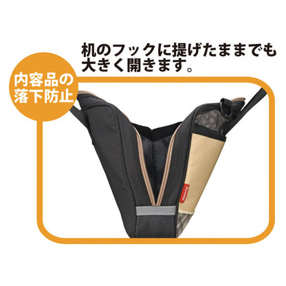 書道セット ベア 呉竹 GA140-11