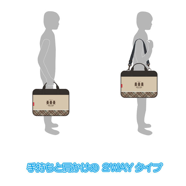 書道セット ベア 呉竹 GA140-11