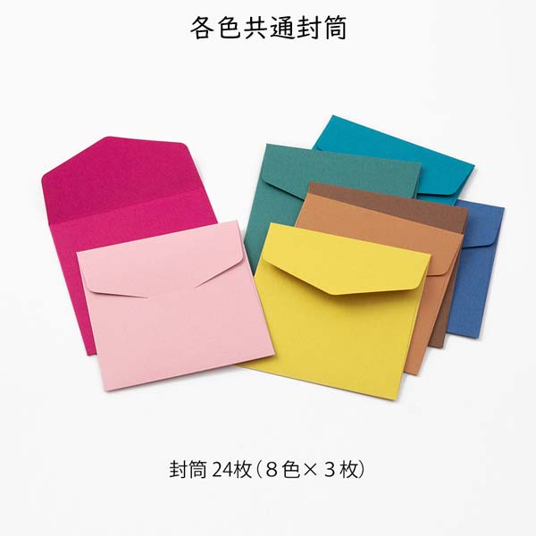 70周年限定 スタンプ 浸透印キット [全6種類] デザインフィル 354