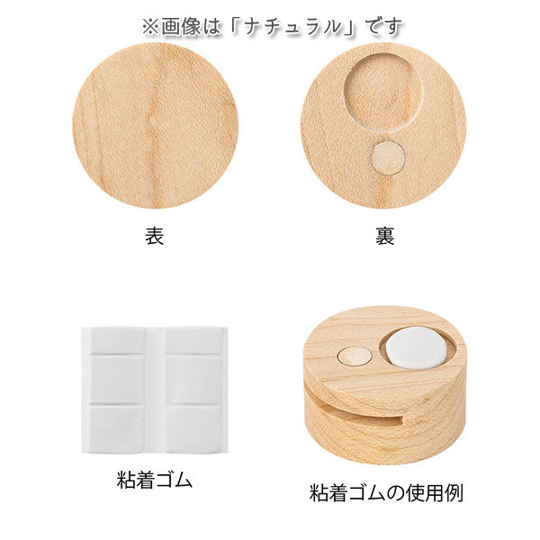 ピクチャークリップ 木製 3個入り [全4色] デザインフィル