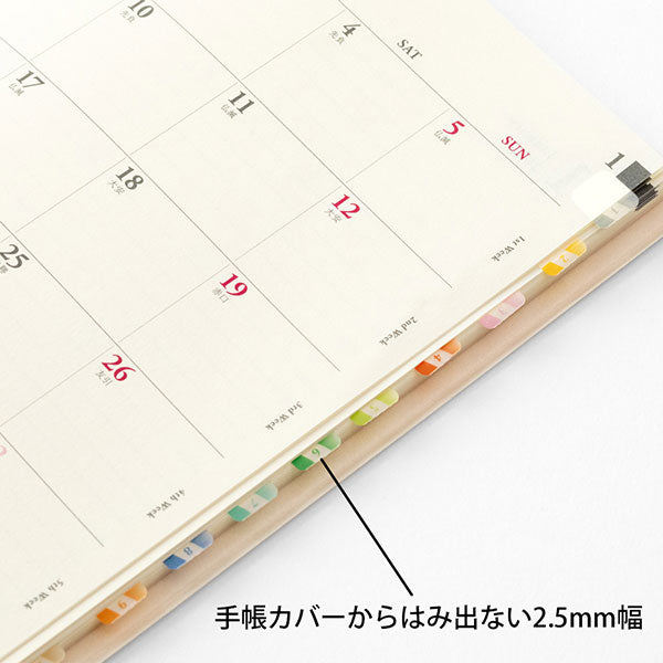らむページ インデックスラベル(S) チラットINDEX［数字 カラー］手帳小物
