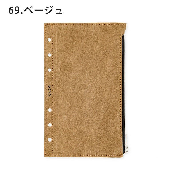 「エリーフィル★」聖書サイズ リング式手帳用リフィル 創作オーダー 楽天市場】手帳 リフィル リングの通販