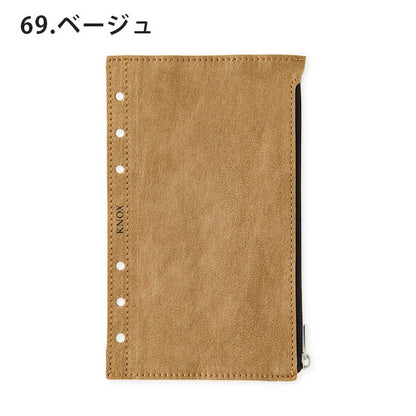 【45周年限定リフィル】 ジッパー付ポケット バイブルサイズ [全2色] KNOX 899-932 [M便 1/9]