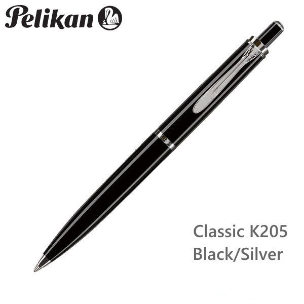 クラシック 205 クラシック ブラック/シルバー クラシックボールペン(ノック式) ペリカン/Pelikan K205クロ