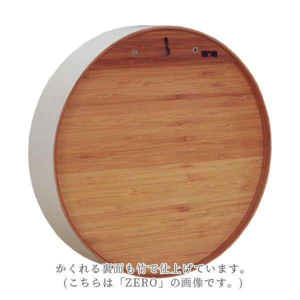 ZERO KAKU ゼロカク 壁掛けミラー [カラー2種類] TEORI(テオリ) TW-ZKW/B【送料無料*！取寄せ品】