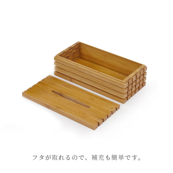 PAPER BLOCK ペーパーブロック ティッシュペーパーボックス TEORI(テオリ) T-PB【送料無料*！取寄せ品】