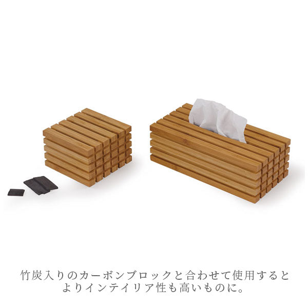 PAPER BLOCK ペーパーブロック ティッシュペーパーボックス TEORI(テオリ) T-PB【送料無料*！取寄せ品】