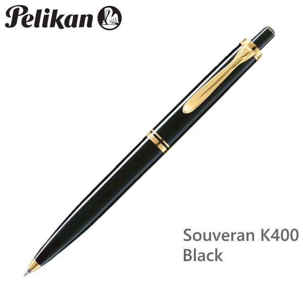 ペリカン/Pelikan　スーベレーン/Souveran クラシック　K400　ブラック ボールペン（ノック式メカニズム）　K400
