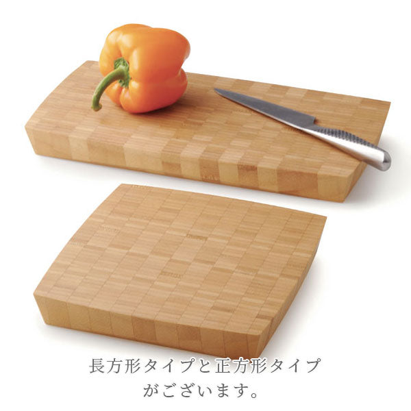 GRID(グリッド) カッティングボード [長方形] TEORI(テオリ) TW-GRR 【送料無料*！取寄せ品】