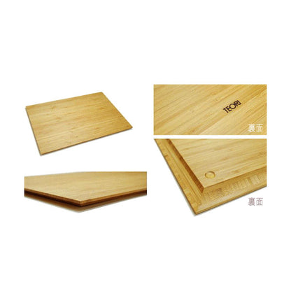 ZEN(ゼン) お膳 [全4色] TEORI(テオリ) TW-ZEN/W/B/R　【取寄せ品】