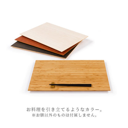ZEN(ゼン) お膳 [全4色] TEORI(テオリ) TW-ZEN/W/B/R　【取寄せ品】