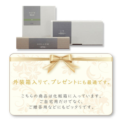 ZEN(ゼン) お膳 [全4色] TEORI(テオリ) TW-ZEN/W/B/R　【取寄せ品】