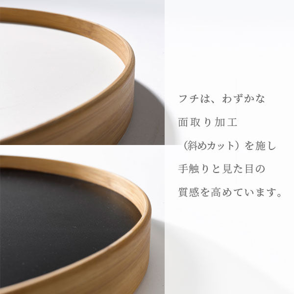 EN TRAY(エントレイ) リバーシブルトレイ [Lサイズ] TEORI(テオリ) 1321-TW-ETL 【送料無料*！取寄せ品】
