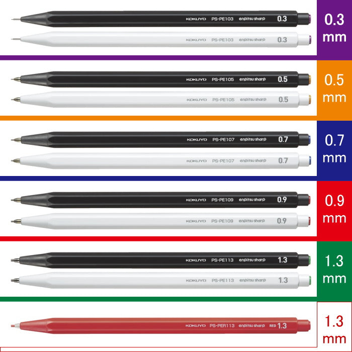 KOKUYO PS-1 シャープペンシル 芯径0.5mm Amazon.co.jp: コクヨ