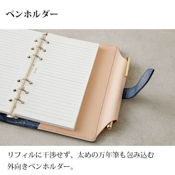 【期間限定カラー】N / PEARCE《エヌ/ピアス》 [ブルー] システム手帳 バイブルサイズ リング径20mm KNOX ノックス 899-932-89 【送料無料*】