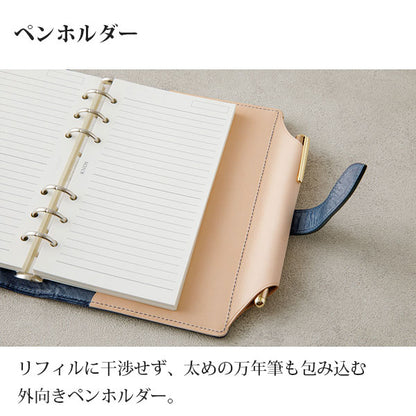 【期間限定カラー】N / PEARCE《エヌ/ピアス》 [ブルー] システム手帳 バイブルサイズ リング径20mm KNOX ノックス 899-932-89 【送料無料*】