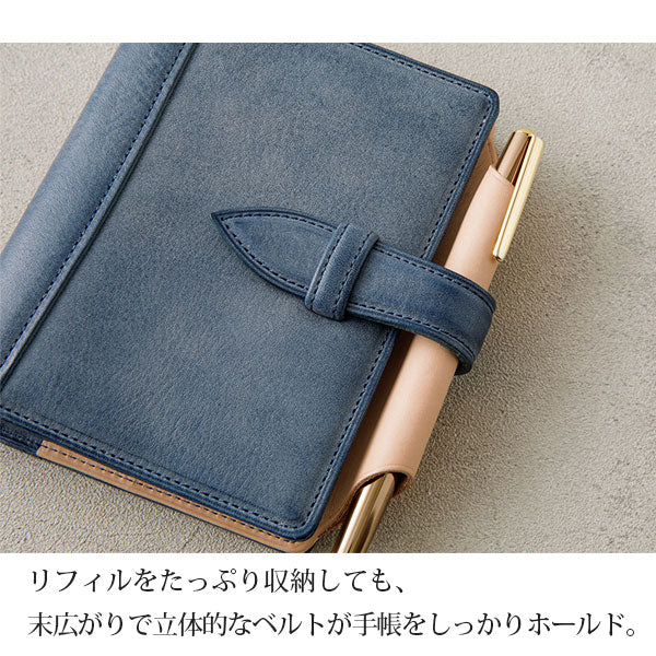 【期間限定カラー】N / PEARCE《エヌ/ピアス》 [ブルー] システム手帳 バイブルサイズ リング径20mm KNOX ノックス 899-932-89 【送料無料*】