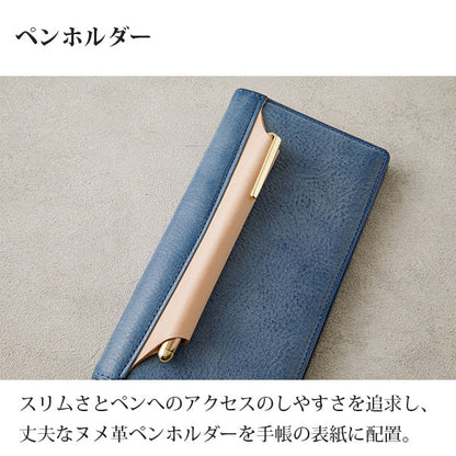 【期間限定カラー】N / PEARCE《エヌ/ピアス》 [ブルー] システム手帳 ミニ5サイズ リング径13mm KNOX ノックス 899-932-92 【送料無料*】