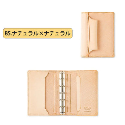 N／PEARCE《エヌピアス》システム手帳 [全3色] ［ミニ5サイズ］ リング径13mm KNOX ノックス 123-819 【送料無料*】