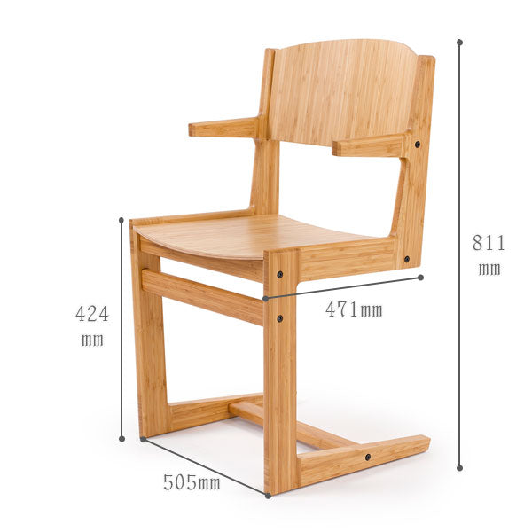5 CHAIR(ファイブチェア) 椅子 TEORI(テオリ) 1321-T-FC 【送料無料