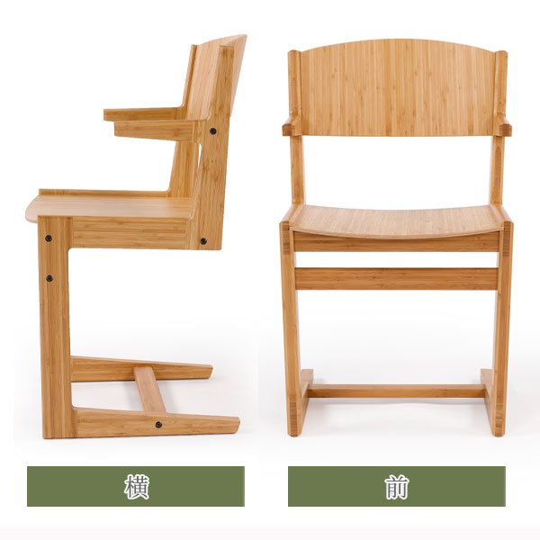 5 CHAIR(ファイブチェア) 椅子 TEORI(テオリ) 1321-T-FC 【送料無料