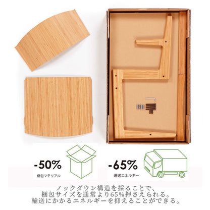 5 CHAIR(ファイブチェア) 椅子 TEORI(テオリ) 1321-T-FC  【送料無料*！取寄せ品】